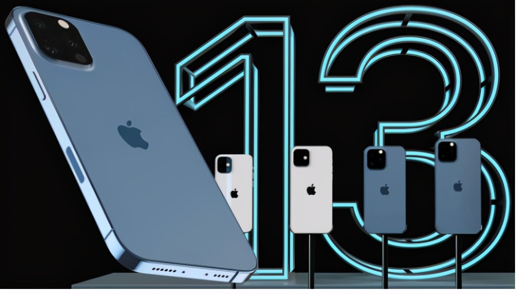 Apple está teniendo problemas para la producción de su iPhone 13