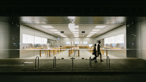 Apple cierra indefinidamente gran parte de sus tiendas en el mundo 